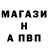 Марихуана AK-47 prosto_ idiot