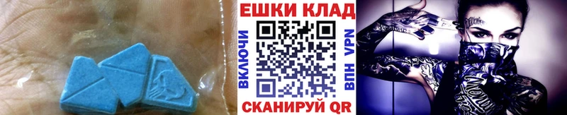 ЭКСТАЗИ таблы где купить наркотик OMG как войти Жирновск