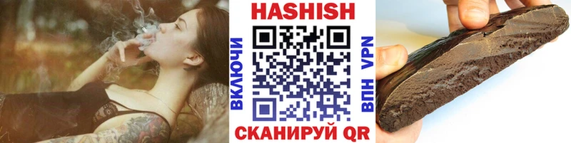 кракен ссылки Жирновск ГАШИШ Ice-O-Lator