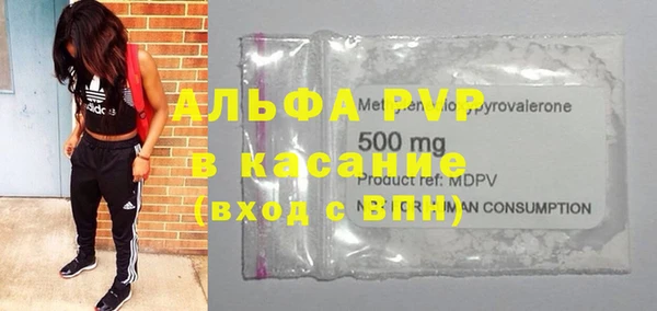 MESCALINE Белоозёрский