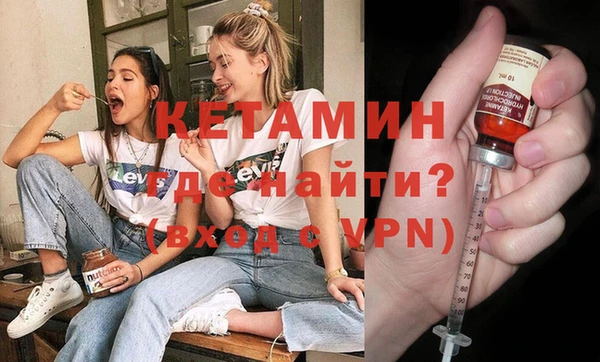 COCAINE Беломорск