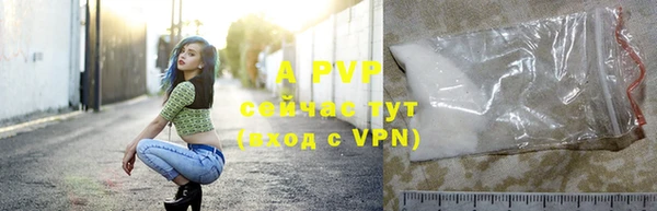 COCAINE Беломорск