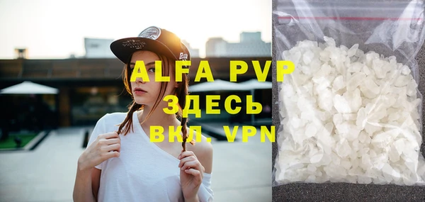 COCAINE Беломорск