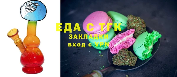 COCAINE Беломорск