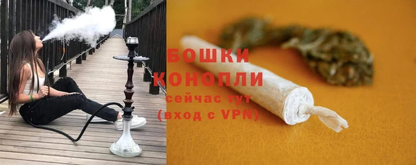 MESCALINE Белоозёрский