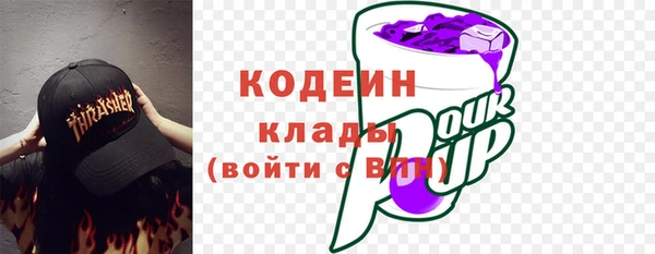 марки lsd Белокуриха