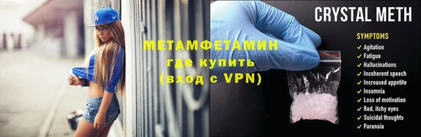 COCAINE Беломорск