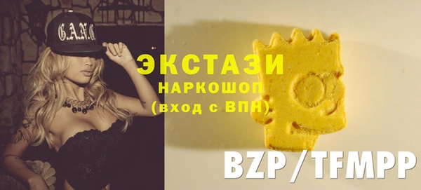 COCAINE Беломорск