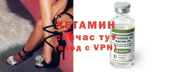 MESCALINE Белоозёрский