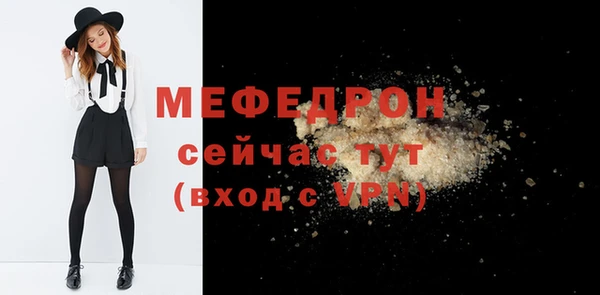 COCAINE Беломорск