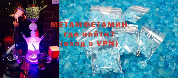 COCAINE Беломорск