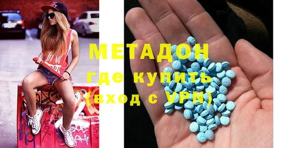 COCAINE Беломорск