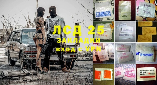 COCAINE Беломорск