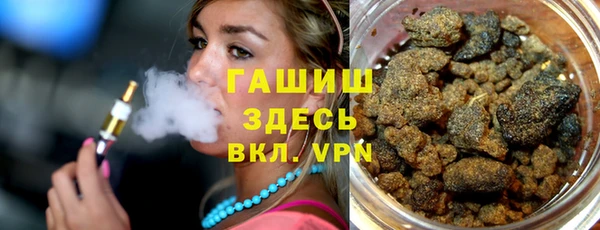 MESCALINE Белоозёрский