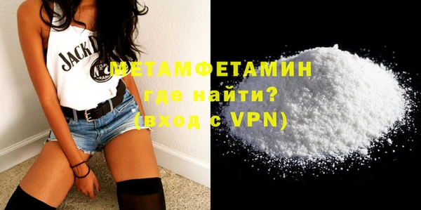 COCAINE Беломорск