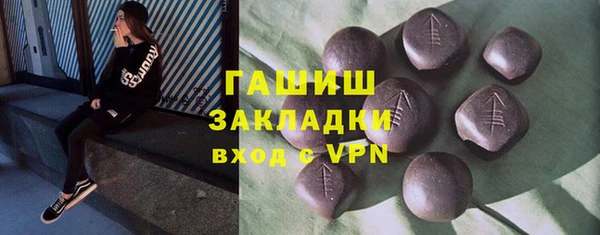 COCAINE Беломорск