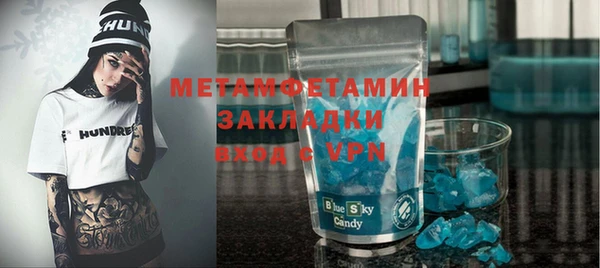 COCAINE Беломорск