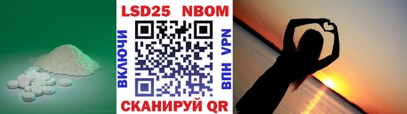 где найти   Жирновск  Лсд 25 экстази кислота 