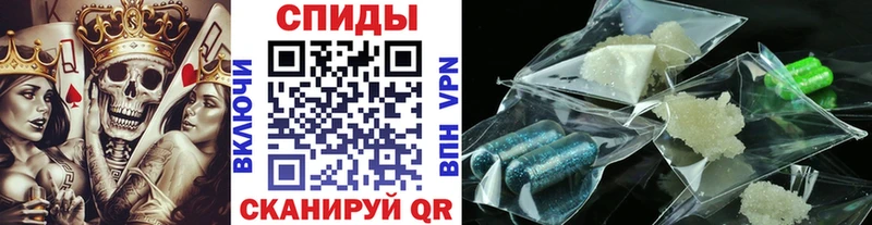 Первитин Декстрометамфетамин 99.9% Жирновск
