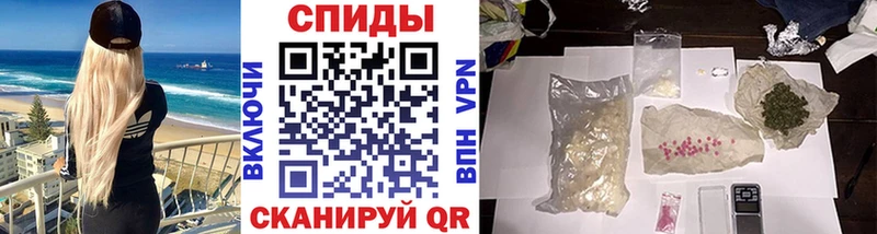 kraken вход  Жирновск  МЕТАМФЕТАМИН кристалл 