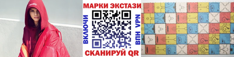 Марки NBOMe 1,5мг  Жирновск 